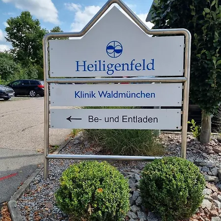 Freudentanz アパート *